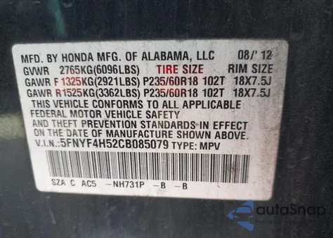 2012 Honda Pilot Exl из США, поврежденный, VIN 5FNYF4H52CB085079